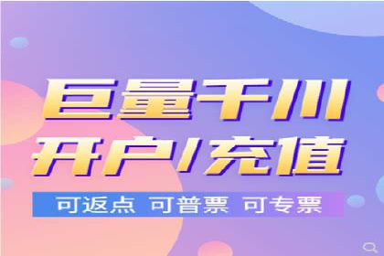 竞价托管服务在sem推广中的应用与效果展示