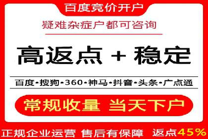 小红书信息流广告投放全解析，案例分享